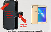 Чехол-книга Luxury для Asus ZenFone 3S Max ZC521TL, с кредиткою