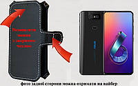 Чехол-книга Luxury для ASUS ZenFone 6 ZS630KL, с кредиткою