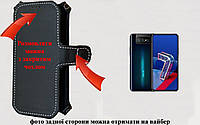 Чехол-книга Luxury для Asus ZenFone 7 ZS670KS, с кредиткою