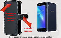 Чехол-книга Luxury для Asus ZenFone Live ZB501KL, с кредиткою