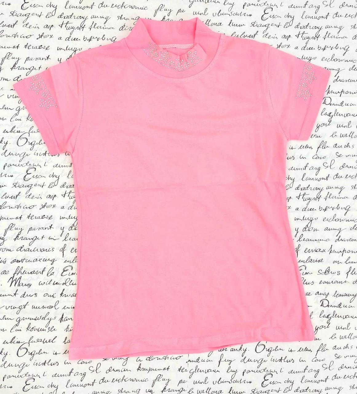 Водолазка для дівчат, р. 9-12 років, рожевий