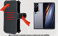Чехол-книга Luxury для Tecno POVA Neo 2 LG6n, с кредиткою