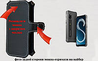 Чехол-книга Luxury для Ulefone Armor 12S, с кредиткою
