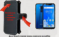 Чехол-книга Luxury для Ulefone Armor 5, с кредиткою