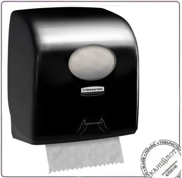 Диспенсер KIMBERLY-CLARK 7376 AQUARIUS SLIMROLL , лист, паперові рушники, пластик, чорний