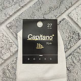 Шкарпетки чоловічі короткі літо сітка р.27 білі Capitano 30031691, фото 10