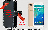 Чехол-книга Luxury для General Mobile GM8 GO, с кредиткою