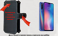 Чехол-книга Luxury для Xiaomi Mi 9, с кредиткою