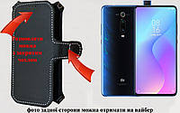 Чехол-книга Luxury для Xiaomi Mi 9T, с кредиткою