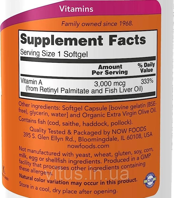 Купить Витамин А, 10000 МЕ, Now Foods, Vitamin A, 10000 IU, 100 капсул ...