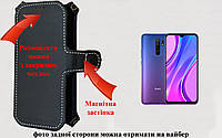 Чехол-книга Luxury для Xiaomi Redmi 9, с кредиткою