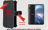 Чехол-книга Luxury для HTC Desire 22 Pro 5G, с кредиткою