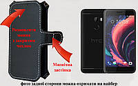 Чехол-книга Luxury для HTC One X10, с кредиткою