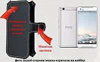 Чехол-книга Luxury для HTC One X9, с кредиткою