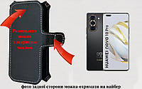 Чехол-книга Luxury для HUAWEI Nova 10 Pro, с кредиткою