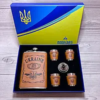 Подарочный набор Moongrass 6в1 "Ukraine" с флягой 255мл, рюмками, лейкой