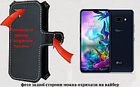 Чехол-книга Luxury для LG G8X ThinQ, с кредиткою