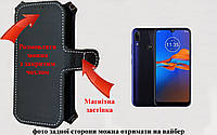 Чехол-книга Luxury для Motorola E6 Plus XT2025-2, с кредиткою