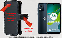 Чехол-книга Luxury для Motorola Moto E13, с кредиткою