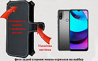Чехол-книга Luxury для Motorola Moto E20, с кредиткою