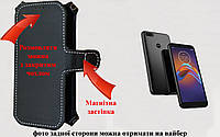 Чехол-книга Luxury для Motorola Moto E6, с кредиткою