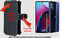 Чехол-книга Luxury для Motorola Moto G Stylus (2022), с кредиткою