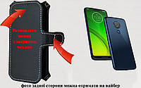 Чехол-книга Luxury для Motorola Moto G7, с кредиткою