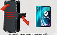 Чехол-книга Luxury для Motorola Moto G71 5G, с кредиткою