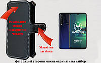 Чехол-книга Luxury для Motorola Moto G8 Plus XT2019-1, с кредиткою