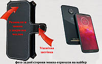 Чехол-книга Luxury для Motorola Moto Z3 Play, с кредиткою