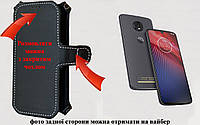 Чехол-книга Luxury для Motorola Moto Z4, с кредиткою