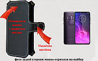 Чехол-книга Luxury для Motorola One Zoom, с кредиткою