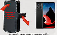 Чехол-книга Luxury для Motorola ThinkPhone, с кредиткою