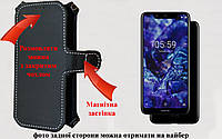Чехол-книга Luxury для Nokia 5.1 Plus, с кредиткою