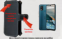 Чехол-книга Luxury для Nokia C21 Plus, с кредиткою