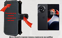 Чехол-книга Luxury для OnePlus 11R 5G, с кредиткою