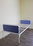 Ліжко медичне лікарняне КП (без матрацу), фото 4