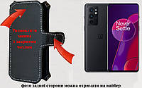 Чехол-книга Luxury для OnePlus 9RT, с кредиткою