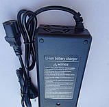 Зарядний пристрій для 12S LifePo4 36V (43.8V) 3A, фото 2