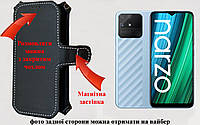 Чехол-книга Luxury для Realme Narzo 50A, с кредиткою