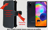 Чехол-книга Luxury для Samsung Galaxy A31 SM-A315, с кредиткою