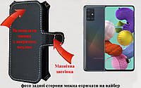 Чохол-книжка Luxury для Samsung Galaxy A51 SM-A515, з кредиткою