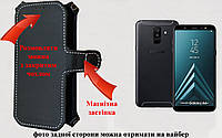 Чехол-книга Luxury для Samsung Galaxy A6 Plus 2018 SM-A605, с кредиткою