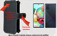 Чехол-книга Luxury для Samsung Galaxy A71 SM-A715F, с кредиткою