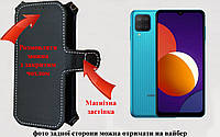 Чехол-книга Luxury для Samsung Galaxy M12, с кредиткою