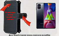 Чехол-книга Luxury для Samsung Galaxy M51 SM-M515, с кредиткою