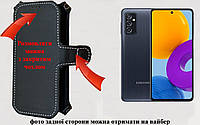 Чехол-книга Luxury для Samsung Galaxy M52 SM-M526, с кредиткою