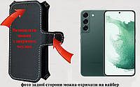 Чехол-книга Luxury для Samsung Galaxy S22, с кредиткою