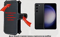 Чехол-книга Luxury для Samsung Galaxy S23, с кредиткою
