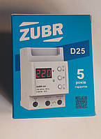 Реле напруги ZUBR D25